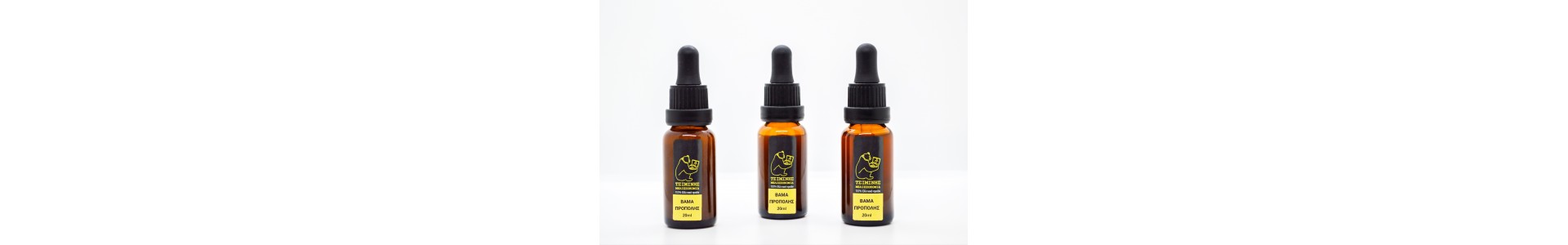 Produits apicoles
